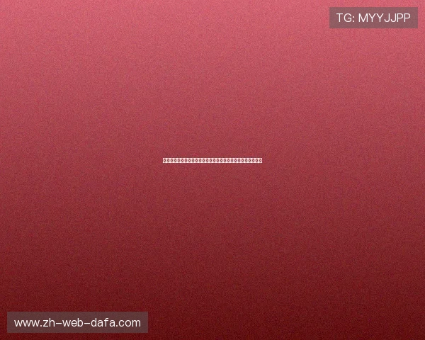 小杨扬突破自我成就新高峰，带领团队赢得年度最具影响力奖项